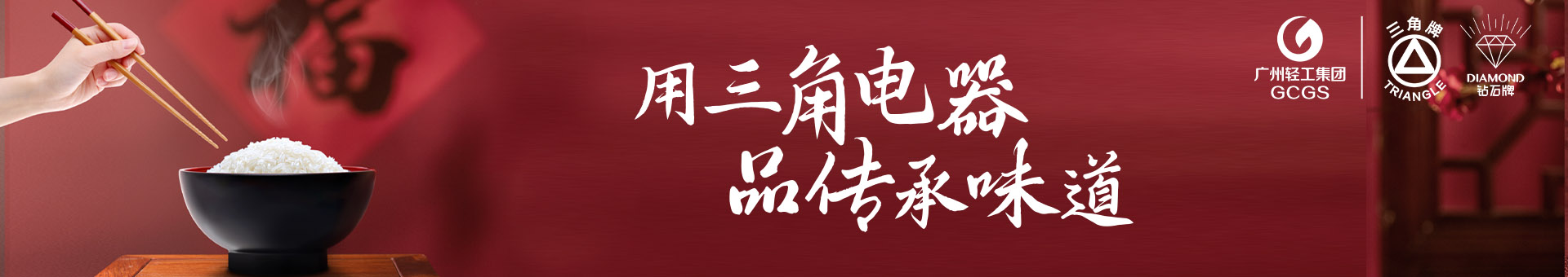 乐竞网页版
